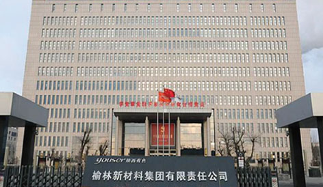 电气设备安全运维管理系统应用案例