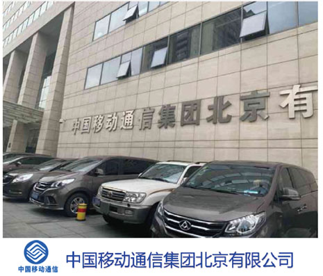 电气柜智能防消复合装置（A款）应用案例