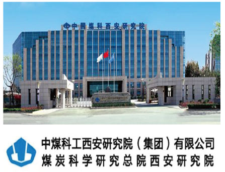 电气柜智能防消复合装置（B款）应用案例